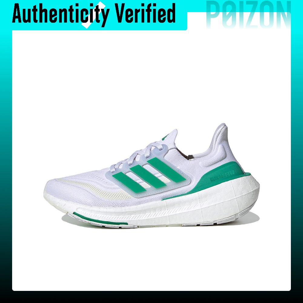 Adidas Shoes Ultraboost Light - Adidas Ultraboost Laufschuhe für Damen, leichtes