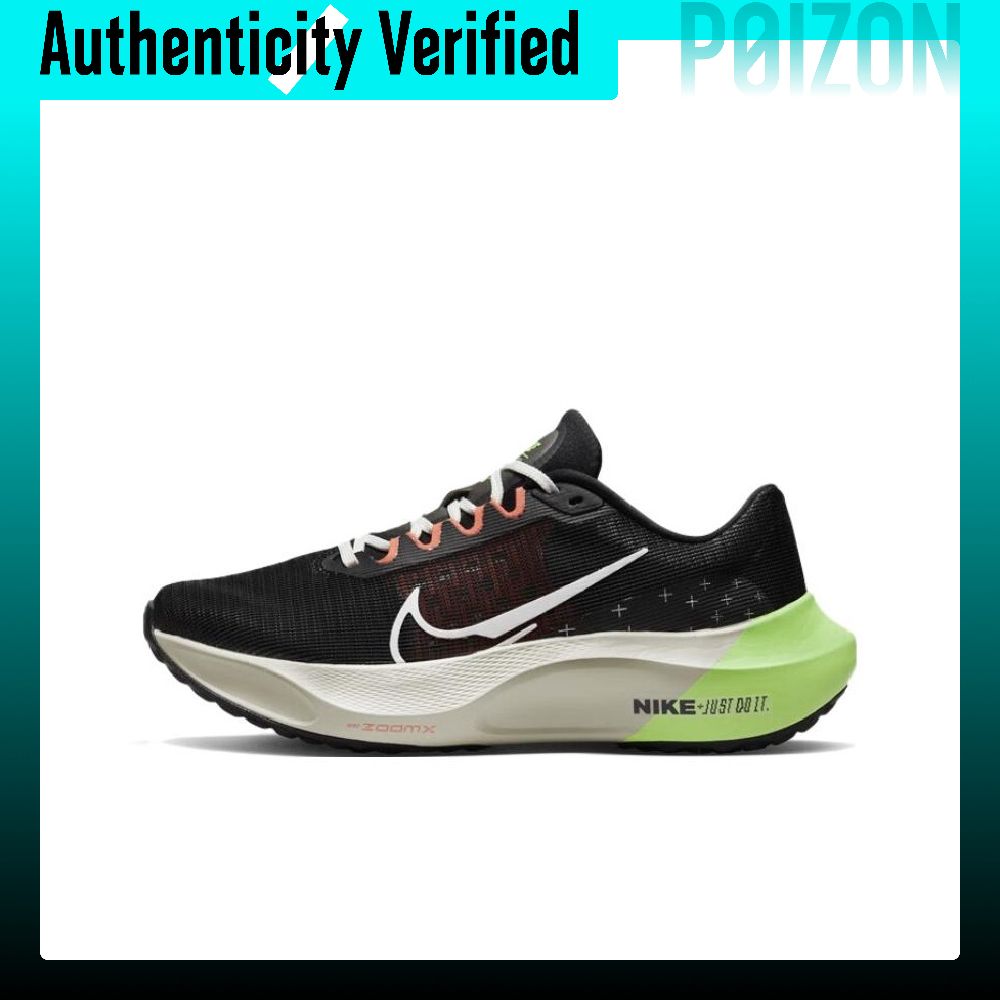 Nike Zoom Fly 5 Laufschuhe Her – Nike Shoes Zoom Fly 5 Bewertung und Preis