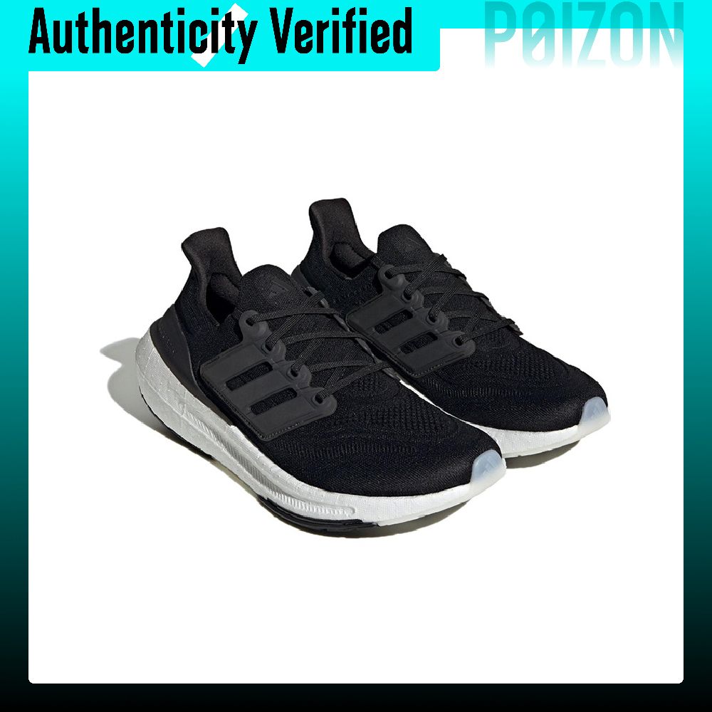 Adidas Ultraboost Light, abrie – Adidas Shoes Ultraboost Light Bewertung und Preis
