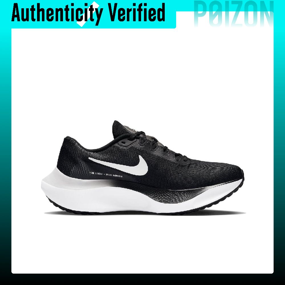 Nike Zoom Fly 5, abriebfeste,  – Nike Shoes Zoom Fly 5 Bewertung und Preis